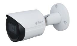 895-27-HFW2230SPS28S 2MP IP bullet camera 895-27-HFW2230SPS28S 2MP IP bullet camera