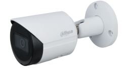 895-27-HFW2431SPS28 4MP IP bullet camera 895-27-HFW2431SPS28 4MP IP bullet camera