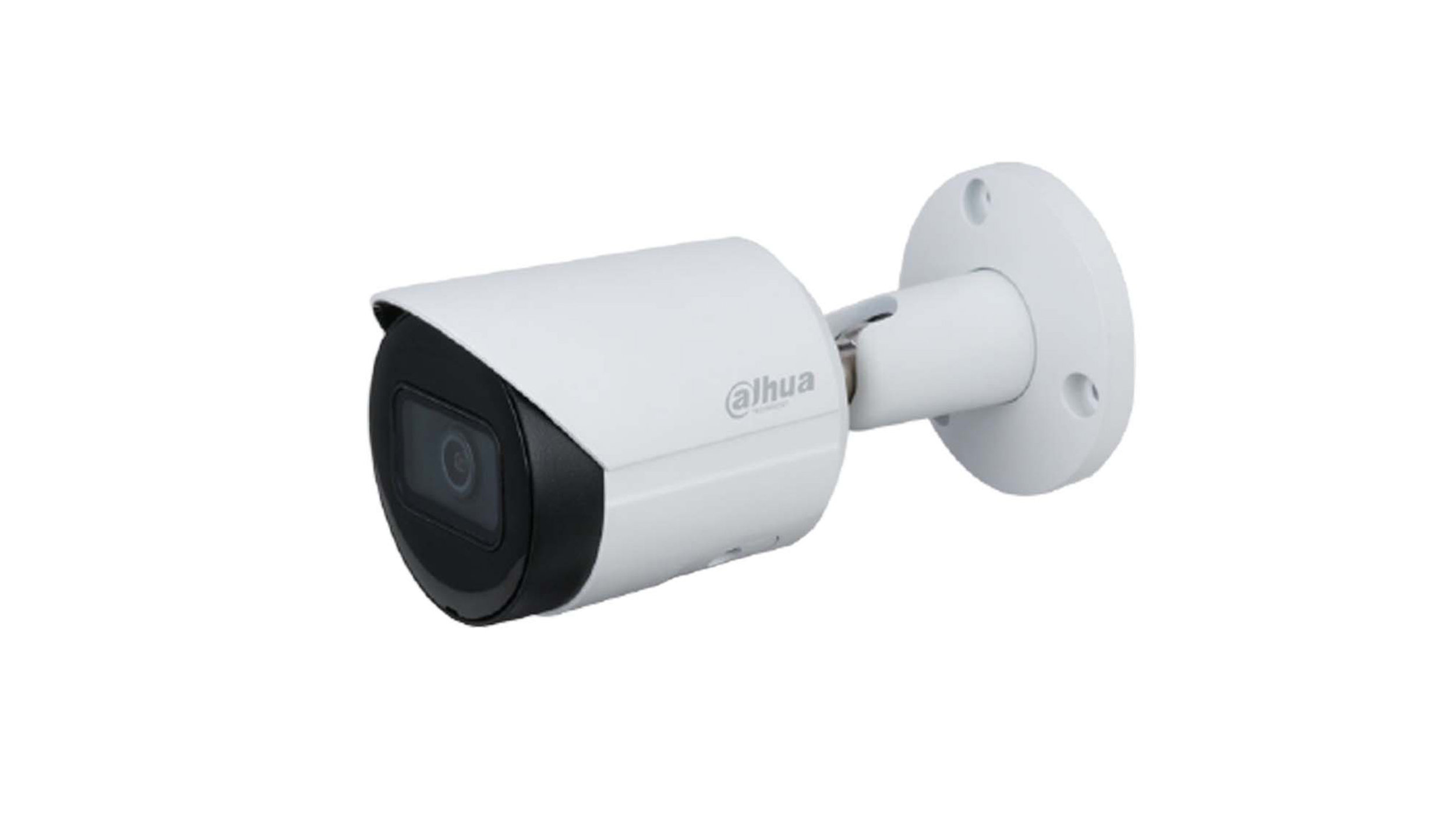 895-27-HFW2531SPS28 5 MP Bullet 2.8mm lens 895-27-HFW2531SPS28 5 MP Bullet 2.8mm lens