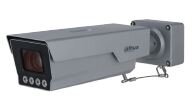 895-27-ITC431-RW1F-IRL8 4MP IR AI Enforcement Camera 895-27-ITC431-RW1F-IRL8 4MP IR AI Enforcement Camera