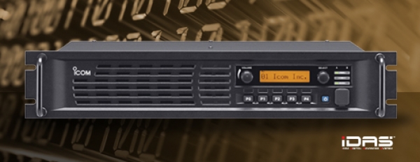 Icom Repeater Banner Icom Repeater Banner